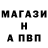 АМФЕТАМИН Розовый MOSFILM