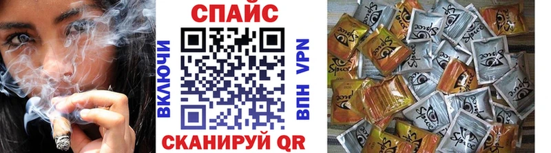 Бутират GHB  наркота  Великий Устюг 
