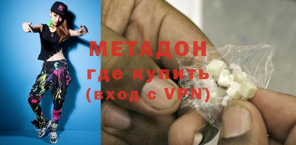 Альфа ПВП Богородск