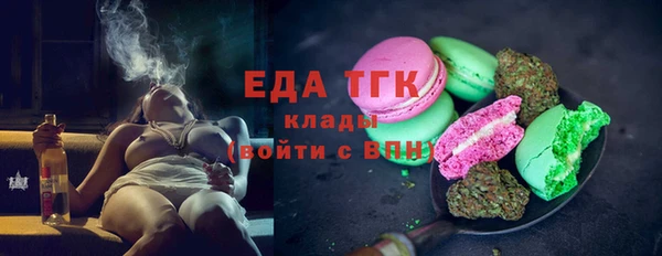 дживик Беломорск