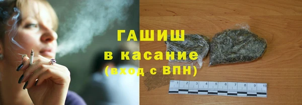 прущая мука Бугульма