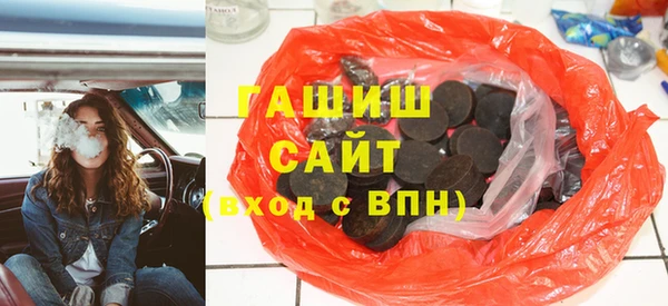 таблы Богородицк