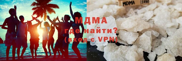 таблы Богородицк
