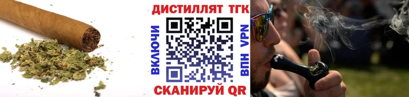 ТГК концентрат  Великий Устюг 